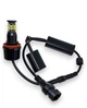 LED маркери для ангельських очей H8 на BMW E92 E60 E63 E65 E81 E82 E87 E88 E90 E70 E71 F01 CREE 40W Білий (10336) - зображення 3