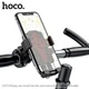 Держатель HOCO Flying one-touch bicycle and motorcycle universal CA73 - изображение 1