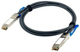 Кабель Qnap QSFP28 M/M 1.5 м Black (4711103081426) - зображення 1