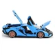 Машинка колекційна Lamborghini Sian металева моделька спорткар іграшка 21 см Синій (3469514) - зображення 5