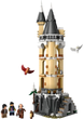 Zestaw klocków LEGO Harry Potter Sowiarnia w Hogwarcie 364 elementy (76430) - obraz 3