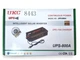 Інвертор із зарядкою UKC UPS 800 W 8443 - зображення 4