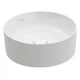 Умывальник накладной VILLEROY&BOCH Collaro 400x400x145мм круглый белый 4A184001 - изображение 1