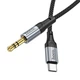 Кабель HOCO fresh digital audio conversion Cable Type - C UPA26 |1m, DAC| Black - зображення 8