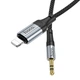 Кабель Hoco Fresh digital audio conversion Cable Lightning UPA26 |1m, DAC| черный - изображение 4