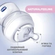 Пляшечка пластикова "Natural Feeling" Chicco 81311.30 соска силіконова 150 мл - зображення 3