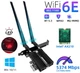 Трьохдіапазонний PCI-E Wi-Fi 6E 5374Mbps + BT5.3 (Intel AX210) адаптер Highka 2.4G/5G/6Ghz + Bluetooth 5.3 (PCE-AXE3000-H) - зображення 2