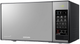 Kuchenka mikrofalowa Samsung GE83X (GE83X) - obraz 3