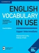 English Vocabulary in Use Fourth Edition Upper-Intermediate with eBook and answer key (Felicity O'Dell, Michael McCarthy) ISBN: 9781316631744 - зображення 1