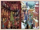 Harry Potter and the Prisoner of Azkaban (MinaLima Edition). Joanne Rowling. Bloomsbury. ISBN 9781526666321 - изображение 5