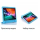 Чохол STR EVA з ручкою підставкою для Apple iPad 10, 2022 (10.9" екран) дитячий Blue - зображення 8