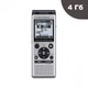 Диктофон цифровий Olympus WS-852 Silver 4 Гб пам'яті - зображення 1