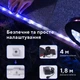Світлодіодна стрічка Govee Phantasy Outdoor LED RGBIC Strip Lights 10м Білий (H61723D1) - зображення 8