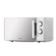 Микроволновая печь Ardesto GO-S825S - изображение 2