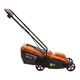 Газонокосилка SEQUOIA 1.4 кВт, 32см (SELM1432) - изображение 4