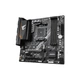 Материнская плата GIGABYTE B550M AORUS ELITE - изображение 5
