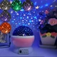 Проектор-нічник Dream luminous lamp Зоряне небо біло-блакитний - зображення 2