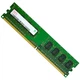 Модуль памяти Hynix DDR3 4GB 1600MHz (HMT451U6BFR8C-PB) - изображение 2