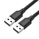 Кабель Ugreen USB type A 2.0 to USB type A 2.0 480 Мбит/с 1.5м Black (US102) - изображение 1