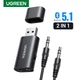 Bluetooth-приймач UGREEN Bluetooth 5.1 AUX 3.5 мм 2 в 1 автомобільний аудіоадаптер (CM523) - зображення 2
