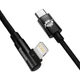 Кабель зарядный Lightning Baseus Type-C to Lightning MVP угловой 20W 1 м Black (CAVP000201) - изображение 2