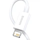 Кабель зарядный Baseus USB - Lightning Superior Series 2.4A 2м White (CALYS-C02) - изображение 2