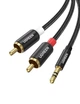 Кабель аудіо Ugreen 3.5 mm to 2RCA Audio Cable стерео Y-розгалужувач 2 м Black (AV116) - зображення 1