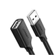 Удлинитель Ugreen USB 2.0 AM / AF штекер - разъем 1.5М (US103) - изображение 1