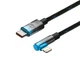 Кабель зарядный Lightning Baseus Type-C to Lightning MVP угловой 20W 1 м Black/Blue (CAVP000221) - изображение 3
