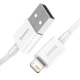 Кабель зарядный Baseus USB - Lightning Superior 2.4A 1.5 м White (CALYS-B02) - изображение 3