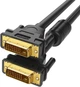 Двухканальный цифровой видеокабель UGREEN DVI-D 24+1 для видеокарт, DVD, ноутбуков 1.5 м Black DV101) - изображение 3