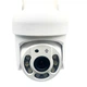 Уличная IP камера для наружного видеонаблюдения поворотная NJ PRO YCC365 WiFi система с микрофоном - изображение 5
