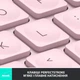 Клавіатура бездротова Logitech MX Keys Mini Wireless Illuminated UA Rose (920-010500) Рожевий 24538 - зображення 2