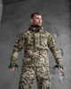 Зимний костюм горка пиксель Oblivion tactical К8 3XL - изображение 8