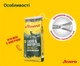 Сухий корм Josera Dog Lachs & Kartoffel для собак зі смаком лосося та картоплі 15 кг - зображення 2