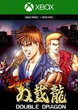 Ключ активации Super Double Dragon для Xbox One/Series S/X - изображение 1