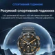 Розумний Smart годинник Modfit Base T2 Gold-Orange | 466 x 466, 1.43", 400 мАг, 128MB, IP68| Помаранчевий - зображення 3