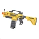 Автомат "Storm". На батарейках, 40 мягких патронов на присоске. Yellow (140652) - изображение 1