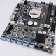 Комплект майнінг V12 / материнська плата B75USB BTC LGA 1155 / процесор Intel Celeron G530 / 12 відеокарт - зображення 2