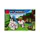 Детский конструктор Minecraft MG-691 "Беседка у моря" 8в1 - изображение 2