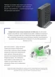 Бездротовий маршрутизатор MikroTik hAP AX2 (C52iG-5HaxD2HaxD-TC) ( Black ) 22740 - изображение 4