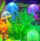 Медуза для аквариума искусственная - изображение 4