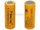 Акумулятор X-BALOG 26650 8800 mAh Li-ion 4.2V Літій-іонний з захистом акумуляторна батарейка батарея 10 штук Польща - зображення 2