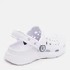 Детские кроксы-сабо для мальчика Joybees Kids Active Clog White/White UKCLG.WHW. 25-26 (C8/C9) Белые (810014182247) - изображение 4