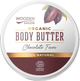 Олія для тіла Wooden Spoon Organic Body Butter Chocolate fever 100 мл (3800232739672) - зображення 1