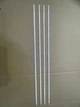 LED підсвітка TV 46" V460H1-LE3-TLEF2 V460H1-LE3-TREF2 L460H1-4EA-A002C 4шт. - изображение 1