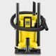 Пилосос професійний акумуляторний Karcher WD 2-18, 18В (1.628-500.0) - зображення 6