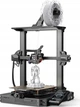 3D принтер Creality Ender-3 S1 PRO CRL-20853 - изображение 1