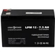Батарея к ИБП LogicPower LPM 12В 7.5 Ач (3864) - изображение 2