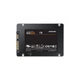 Накопитель SSD 2.5" 1TB 870 EVO Samsung (MZ-77E1T0B/EU) - изображение 2